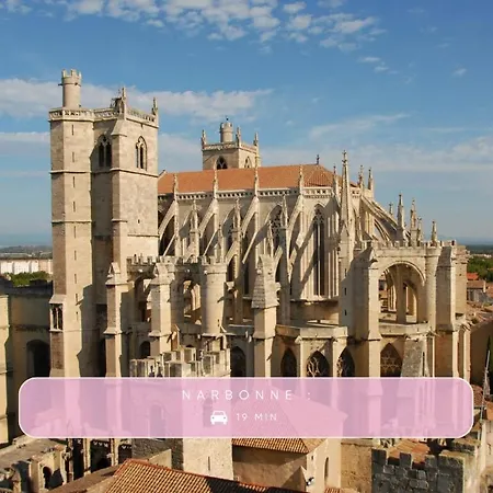 Le Perchoir ~ Proche Narbonne ~ Centre ~ Triplex شقة